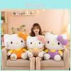 Hello Kitty Charakter Plüschtier mit PP-Baumwollfüllung für Geburtstagsgeschenk