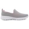 Skechers GO WALK Joy Low top Walking Shoes Women's Gray (Unisex) Walking Shoes 15637 LGPK