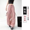 American wide-leg paratrooper overalls women's summer high-waisted mountaineering sports pants loose retro casual charging paper bag pants