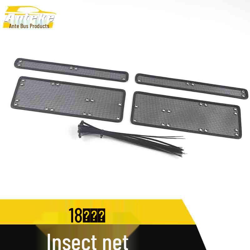 Izeh Radiator Protection Net: Insect Screen Sequin Modification Panel for Exterior Accessories