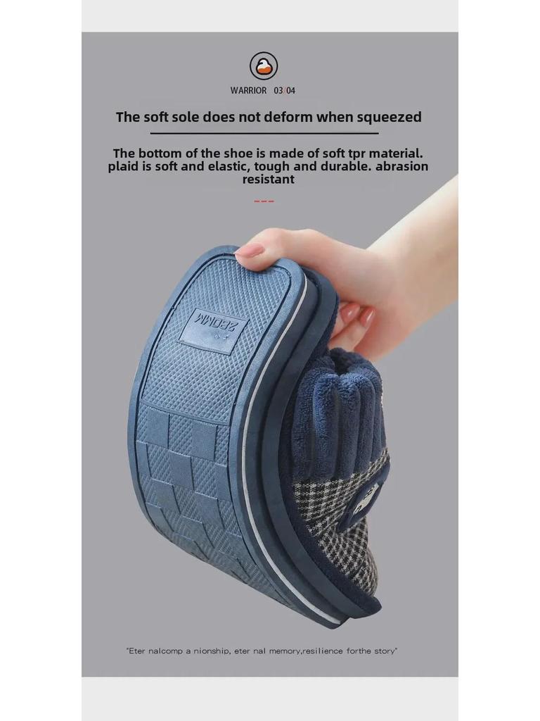 Men's Large Size Winter Non-Slip Indoor Cotton Slippers