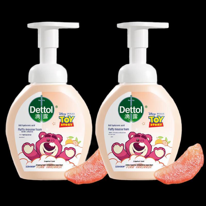

Dettol Foaming Antibacterial Hand Wash (Grapefruit & Lotso Edition)
