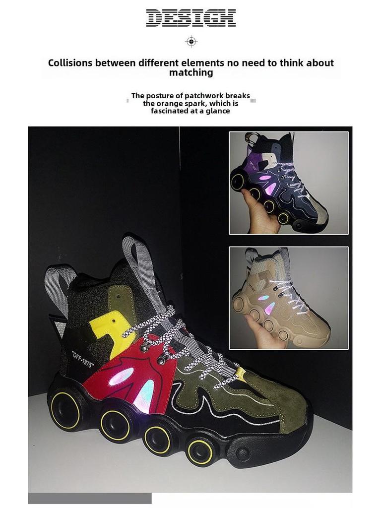 Four Seasons Men's Thick-Soled Reflective Basketball Shoes - Luminous Sports Casual Sneakers