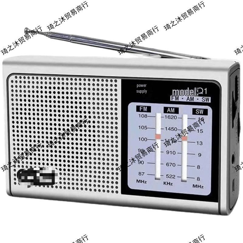 Wiederaufladbares Vollband-Monofon-FM-Radio mit Halbleitertechnologie