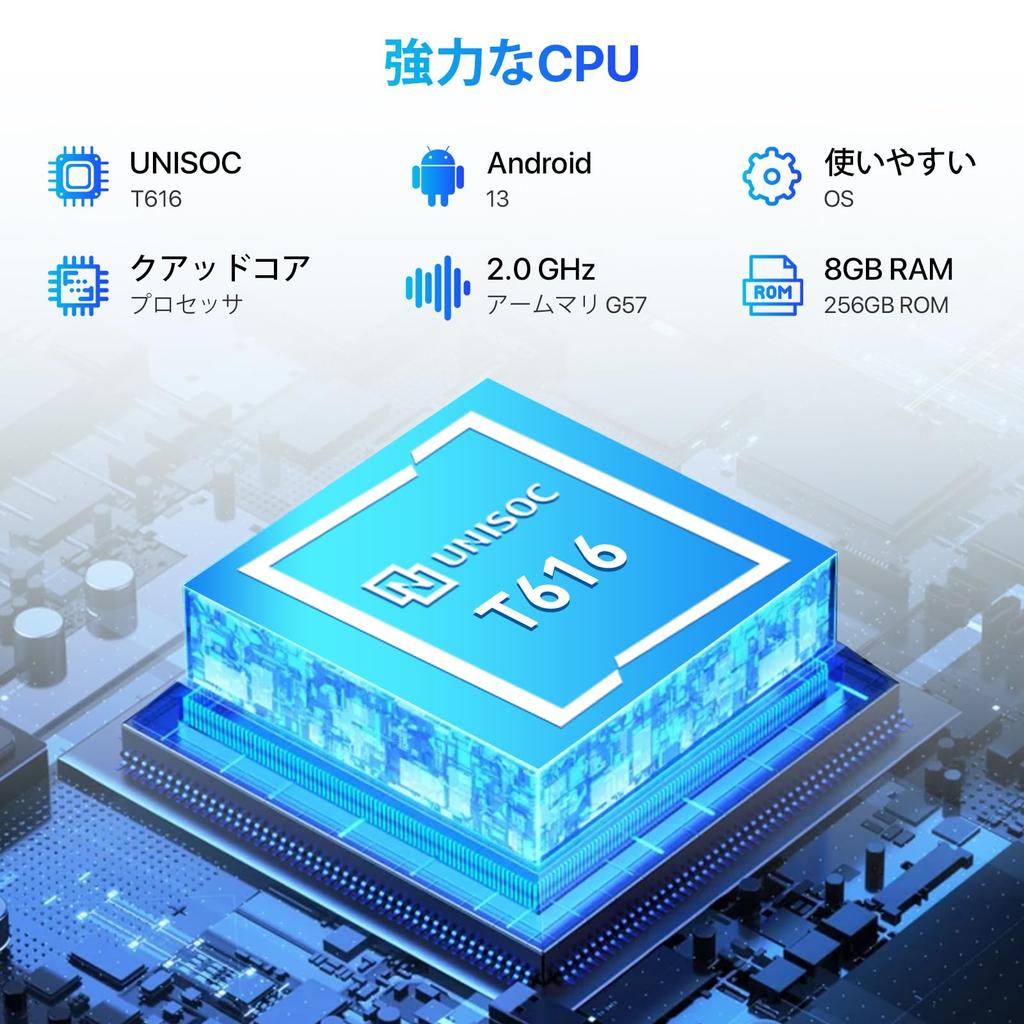 UMIDIGI A15 TAB 4G LTE Android 16GB 8GB Face 7500 mAh 20W Fast WiFi 5G Bluetooth GSM Wireless Projection 11-inch Tablet, SIM-Free, (8GB + Expandable)