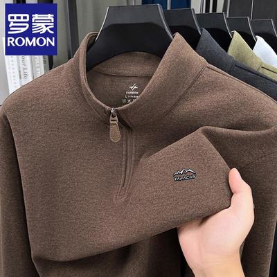 Warme Kleidung – Hoodies & Sweatshirts