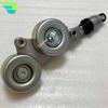31170-R70-A01 Belt Tensioner For HONDA ACCORD 3.5L V6 CROSSTOUR ODYSSEY 2005 2006 2007 2008 2009 2010 2011