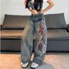 Articolo Hot American Street Jeans Larghi Vintage Lavaggio Fango Ricamo Astratto Laterale Vita Alta Baggy Y2K Pantaloni Piccanti