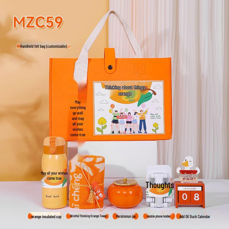 

Xiao Yue Ya Goddess Festival Thermos Gift Set