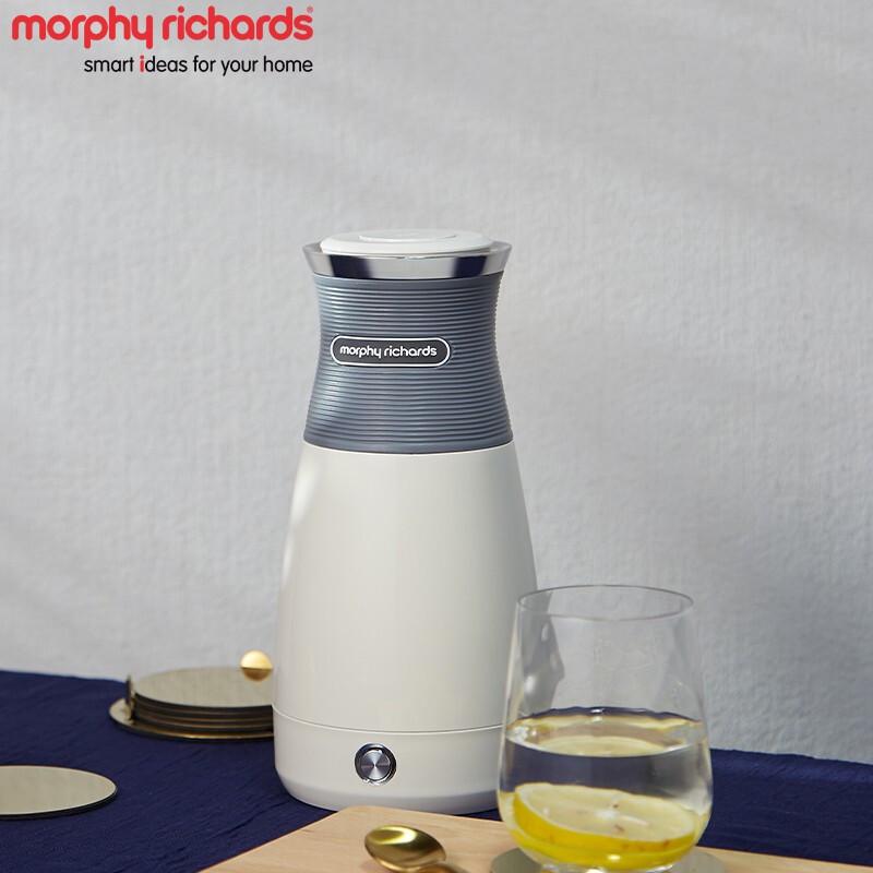 Morphy Richards MR6090 Portable Electric Travel Kettle CN plug (adapter included)