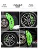 BYD Caliper Cover Guardian 07/05 Aluminum Alloy Brake Modification.
