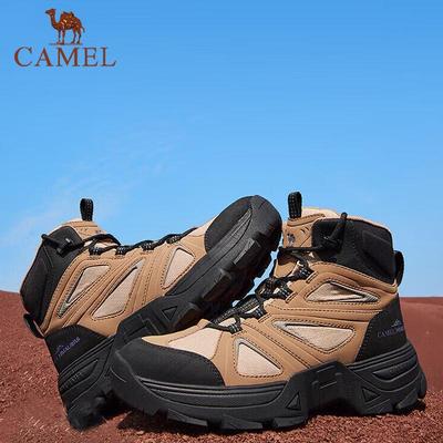 Men's Durable Anti-Slip Hiking Desert Boots