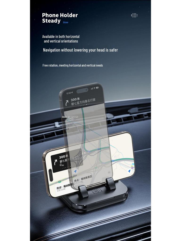 Doppelfunktion: Drehbarer Armaturenbrett-Handyhalter & Kennzeichenhalter - Anti-Shake Universelle Navigation