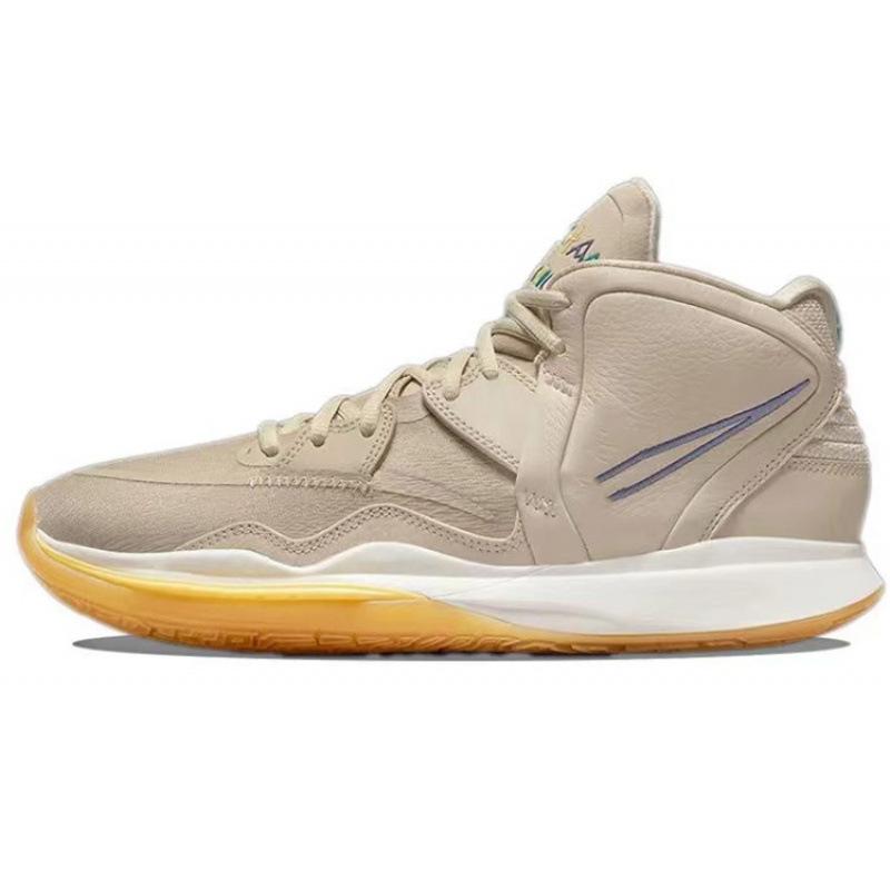 

Basketball shoes men s sports shoes new air cushion shock absorption wear-resistant men s shoes 46 светло-коричневого