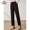 Yuzhaolin Women's Straight-Leg Trousers