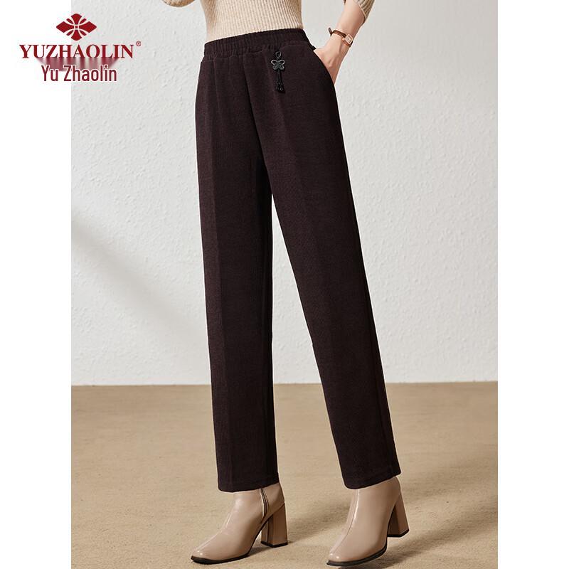 Yuzhaolin Women's Straight-Leg Trousers