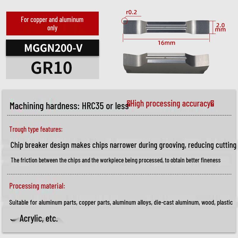 MGGN400/MGMN300/200 CNC Grooving and Parting Cutter Blade