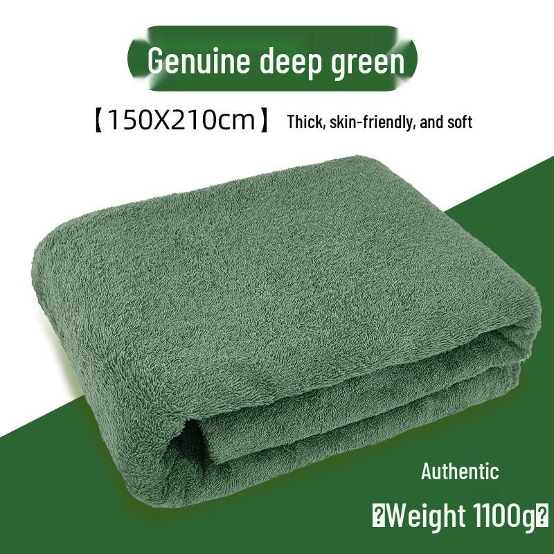 Одеяло-полотенце Tinger