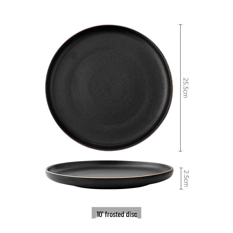 Zhi Shi Gold-Rimmed Ceramic Dinner Plate
