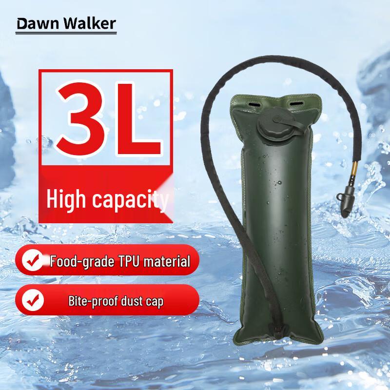 Dawn Walker 3L Outdoor Portable Hydration Bladder