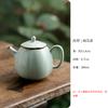 Teiera in Ceramica Cinese Blu Ru Fatta a Mano Pentola Aperta Xishi Bollitore Retrò per la Preparazione del Tè con Infusore Cerimonia del Tè Kung Fu Caffè Ornamenti