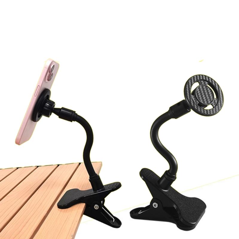 Adjustable Magnetic Phone Stand Desktop Chair Watching Support Bracket Featuring 360 Degree Rotation For Any Environment