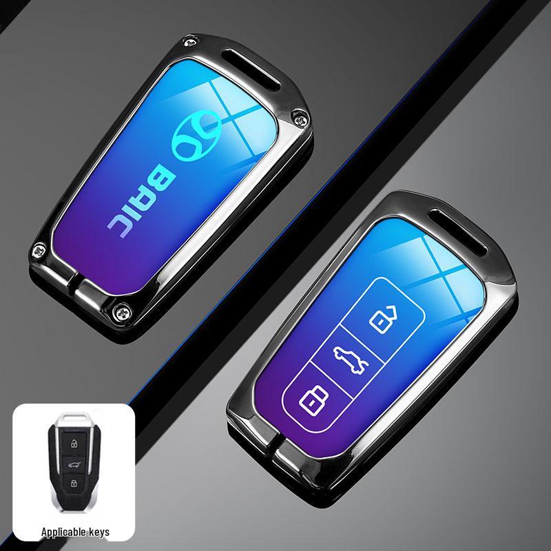 

Подходящий чехол для ключа для автомобилей Beijing BJ20, BAIC X7, EU5, X3, EX3 и R600