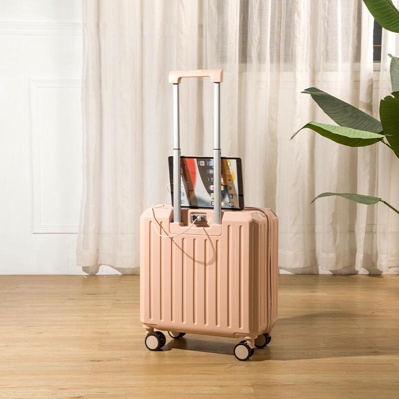 JOURHEY SHI 623 Rechargeable Carry-On Luggage 18-inch