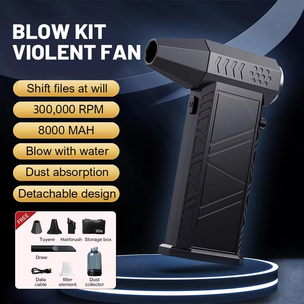 Turbo jet fan 300000 RPM Electric Air Blower 53M/S Portable Turbo Fan High Speed BRUSHLESS MOTOR Air Duster Cleaning Tools