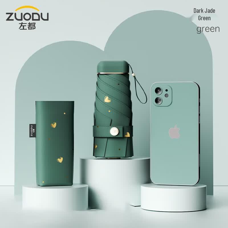 ZUODU Mini Portable UV Protection Capsule Umbrella