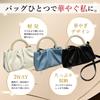 [PIENSE] [Eye-catching] Wedding Bag, Party Bag, Women's Handbag, Shoulder Bag, Crossbody Bag, Pearl Design, Small (Milky White)