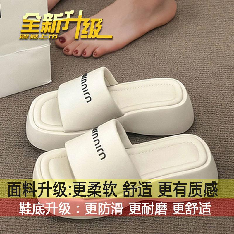 

Black muffin platform rhinestone letter slippers women s shoes 2025 new summer beach premium sandals 40