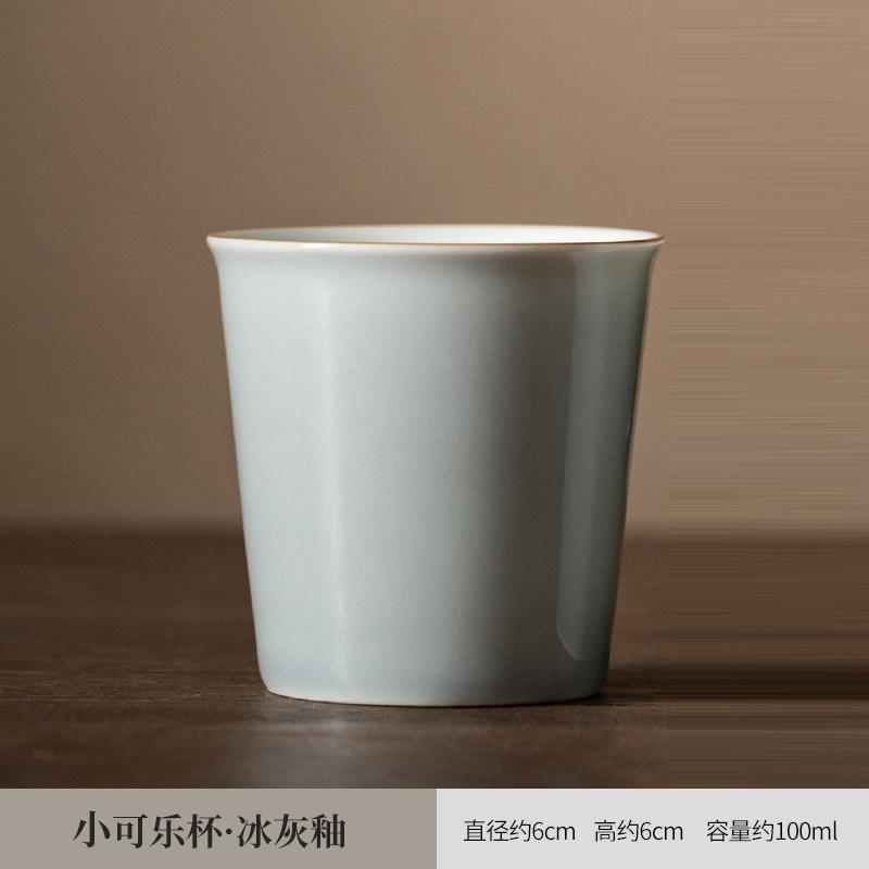 Japanese Ice Gray Cola Cup Large Hand Cup High Temperature Fired Ceramic Water Cup Large Capacity Tea Cup Master Mug Drinkware