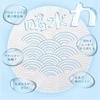 ITO Facial Towel Slight Stock4 Piece Set Cleansing COSME Hall Fame Original Shark Skin Fabric Sensitive Roughness Countermeasure Disposable Face Care