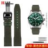 20mm 21mm Men's Bracelet For IWC Mark Nylon +cowhide Leather Watch Strap Pilot Prince Bertolo Portugal Folding Buckle Watchband