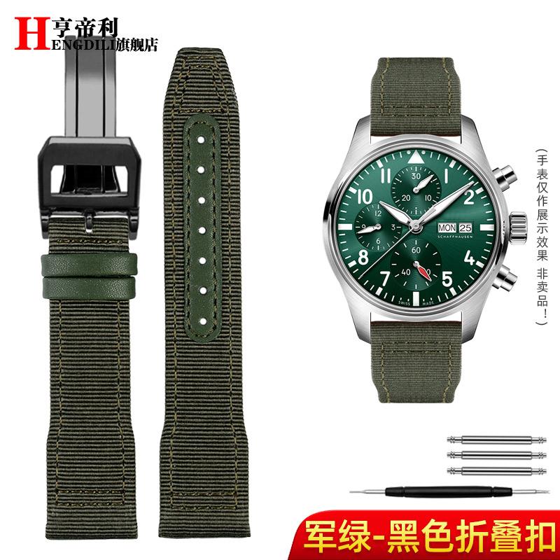 20mm 21mm Men's Bracelet For IWC Mark Nylon +cowhide Leather Watch Strap Pilot Prince Bertolo Portugal Folding Buckle Watchband