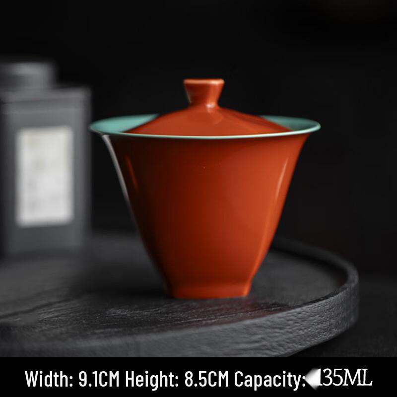 

Юйчжусюнь Керамический Кунг-фу Чай Гайвань