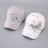 Butterfly Glitter Baseball Cap With Adjustable Strap For Fashionable Women 2024
