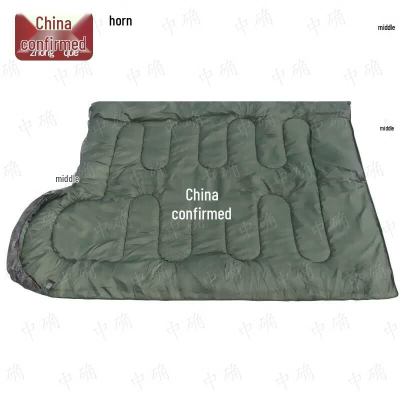 Camouflage Outdoor Envelope Sleeping Bag