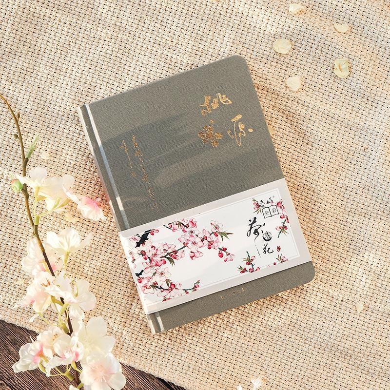 Creative Colorful Page Notebook Chinese Style Hardcover Diary Books Weekly Planner Handbook 32K Color Inside Page Notebook