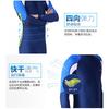 Diving Suit Men's One-piece Long-sleeved Trousers Lycra Sunscreen Swimsuit Women's Snorkeling Surfing Quick-drying Jellyfish