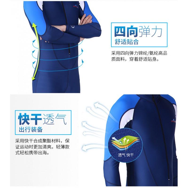 Diving Suit Men's One-piece Long-sleeved Trousers Lycra Sunscreen Swimsuit Women's Snorkeling Surfing Quick-drying Jellyfish
