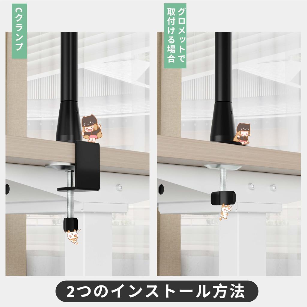 VEXTORY Faltbares Mikrofonstativ für Live und Smartphones Wählen Sie aus 4 Designs Inklusive 3 Größenumwandlungsschrauben Gewicht Ideal für Heimstudios