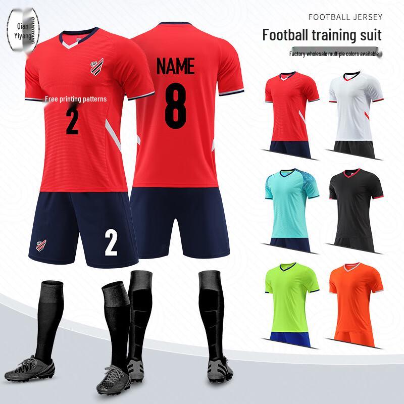 Fußball-Trainingsjerseyset für Erwachsene, Unisex