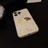 Cartoon Cute Puppy Case for iPhone 17 iPhone 17 Pro Max