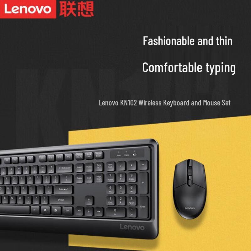 Lenovo KN102 Wireless Keyboard and Mouse Combo