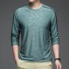 Autumn Thin Long-sleeved T-shirt for Men's Sports and Casual Running Fitness Undershirt for Youth Round Neck T-shirt Base Shirt