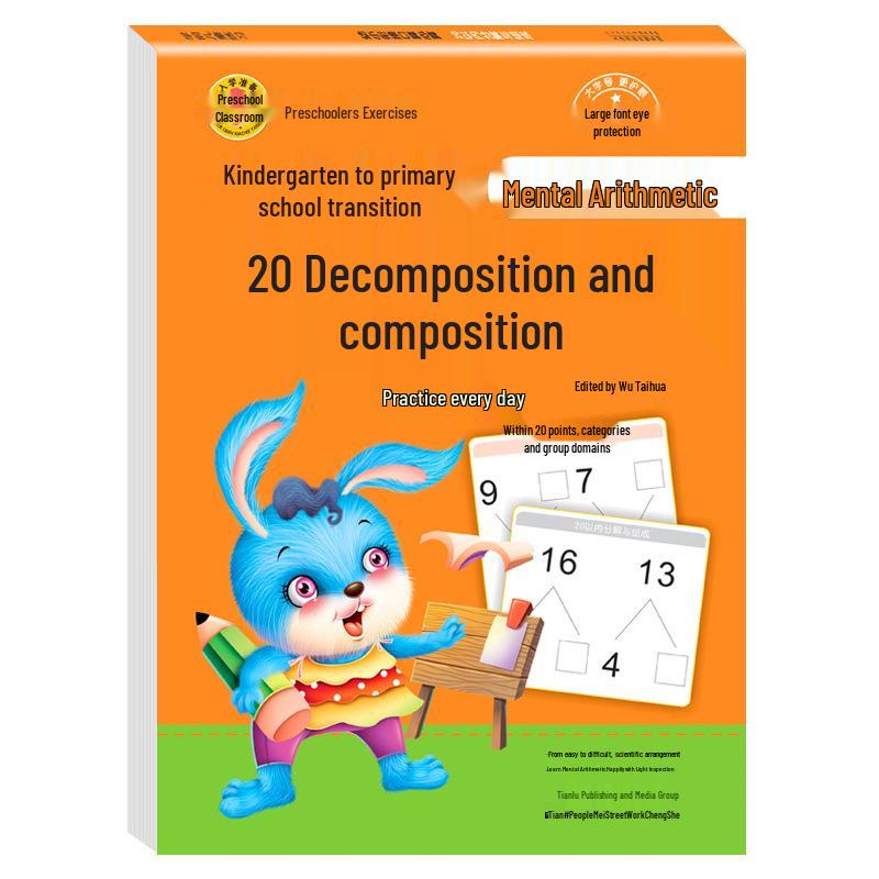 Transition Math Workbook for Preschool & Primary: Addition & Subtraction up to 100 with Decomposition & Composition