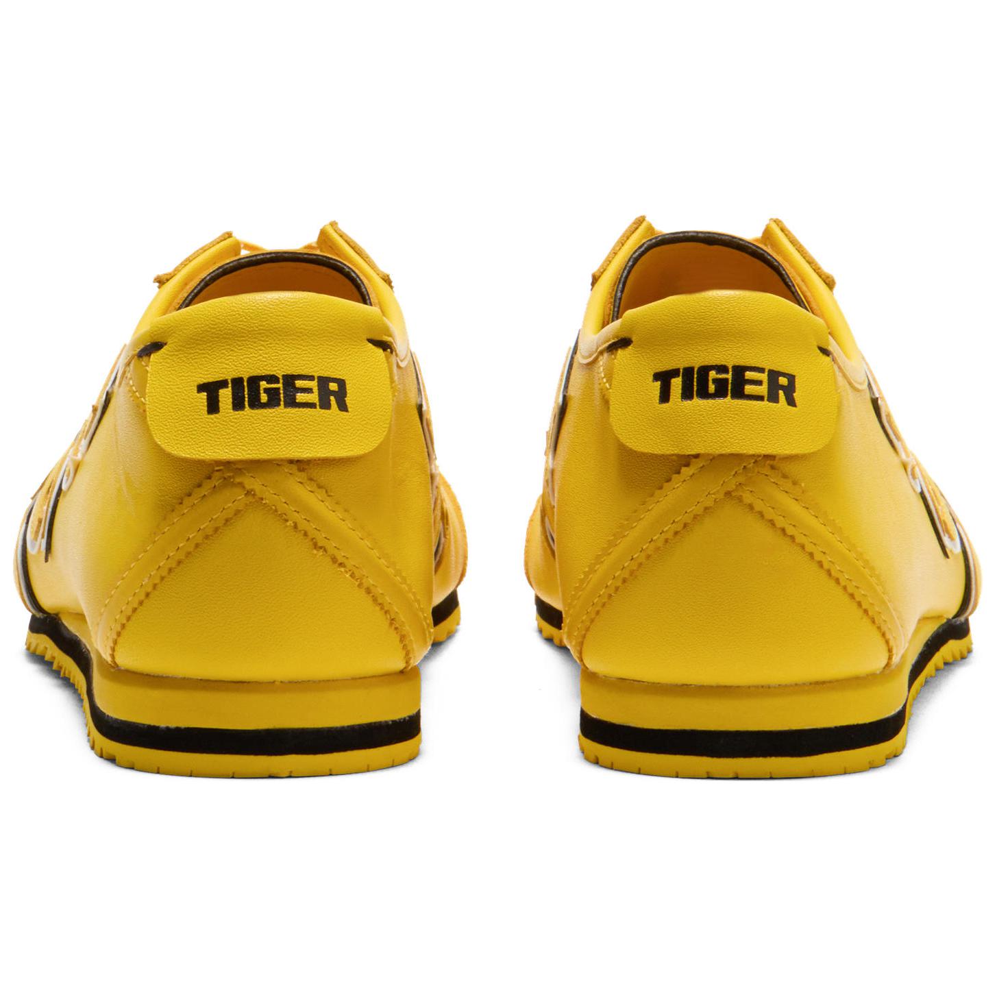 16377 fiyatlarından başlayan Onitsuka Tiger Mexico 66 SD Yellow