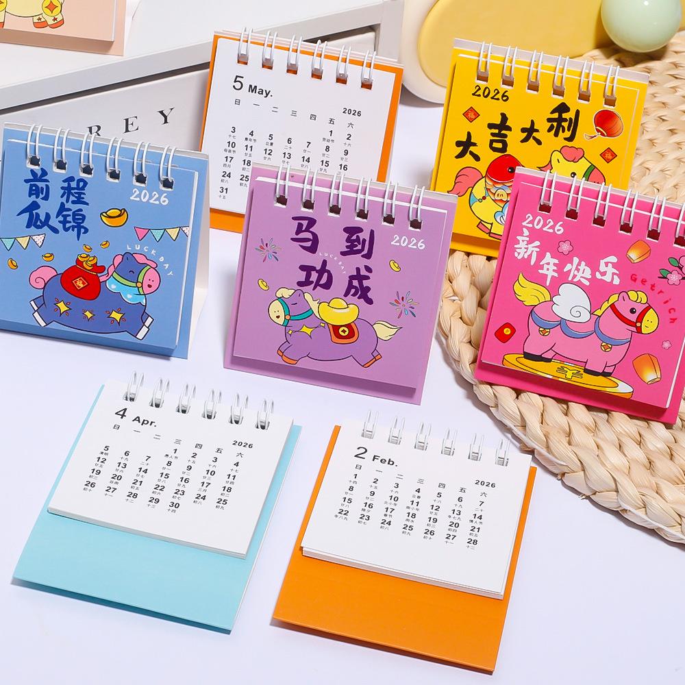 1Pcs 2026 Cute Cartoon Pony Desk Calendar Portable Desktop Decoration Schedule Planner Mini Calendar Office School Supplies